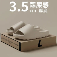 Big Size 47 48 49 Men'S Casual Shoes Men and Women EVA Soft-Soled Lightweight Home Slippers High-Quality Exclusive Brand Slides