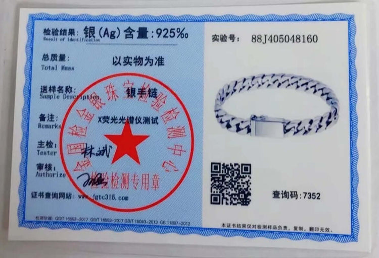 100% S925 Sterling Silver Bracelet 8MM Punk S925 Silver Jewelry Never Fade Men Women Jewelry Gifts authenticity certificate