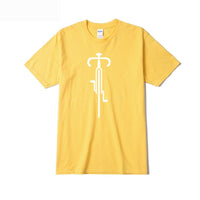 Men's Casual Cotton Crew Neck T-Shirt | Silver Fox Sales